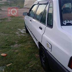 سايبا 131